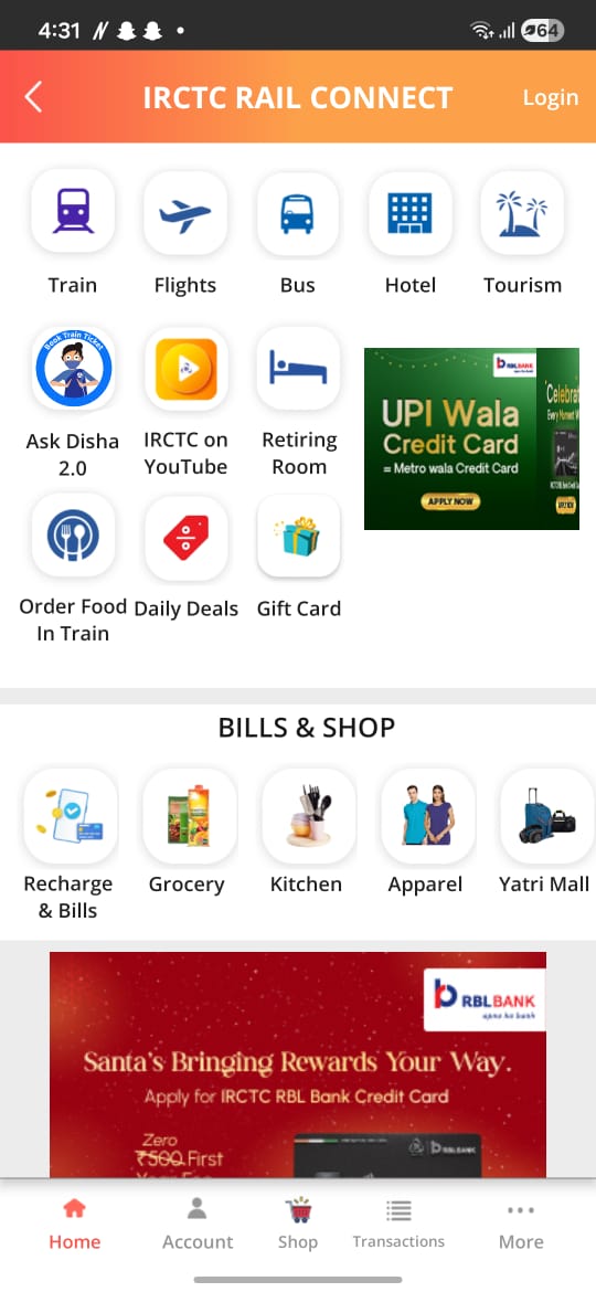 Current IRCTC home screen