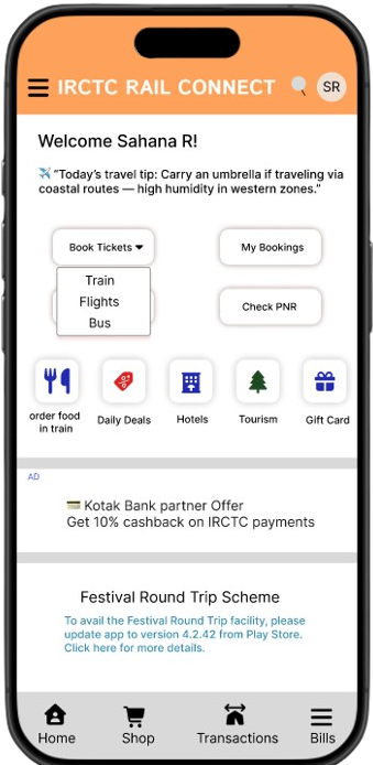 Redesigned train tab from home